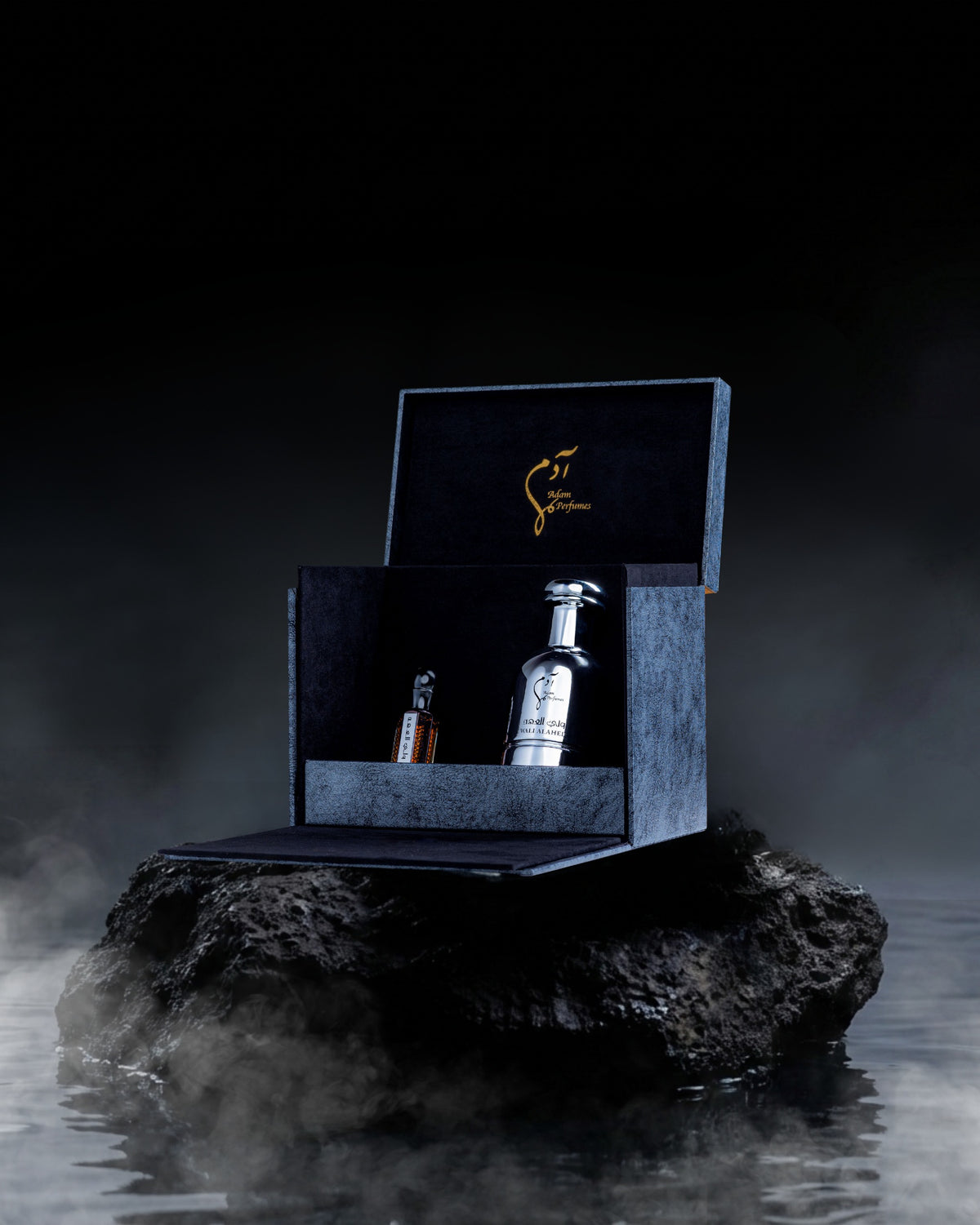 عطر ولي العهد