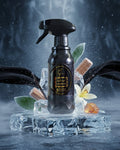 عطر المنزل و مفروشات طيف المنامة