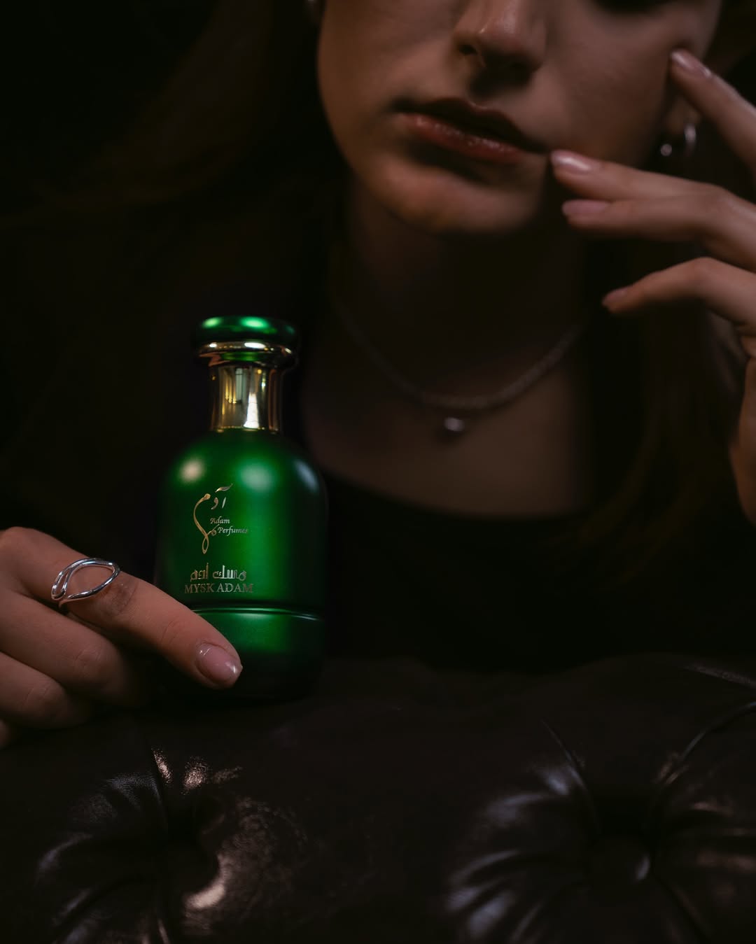 عطر مسك ادم