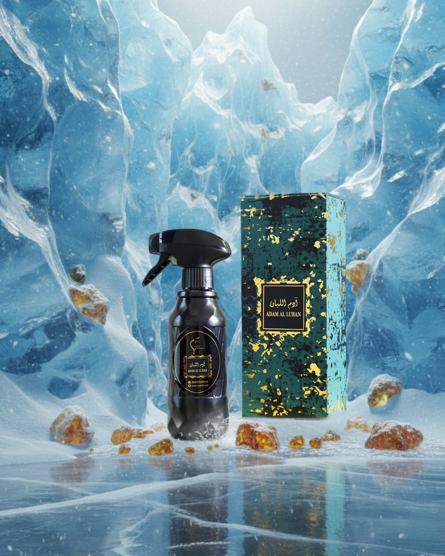 عطر المنزل و مفروشات ادم اللبان